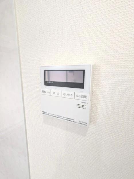 その他設備　別部屋の参考写真です。