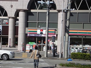 その他　セブンイレブン名古屋葵3丁目店（その他）まで102m
