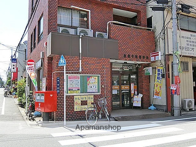 郵便局　板橋幸町郵便局（郵便局）まで523m
