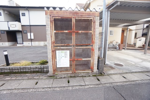 ソフィア西谷A棟のその他写真