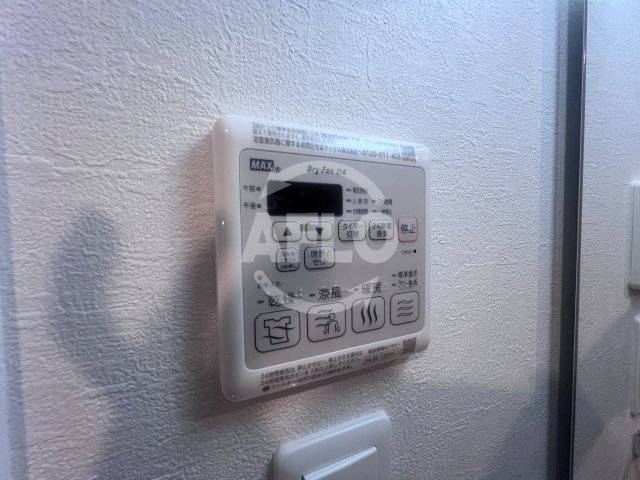 その他設備　ファーストフィオーレ京橋ノワール　浴室乾燥機