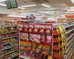 スーパー　ザ・ダイソー ふるるカトレヤプラザ伊勢佐木店（スーパー）まで361m