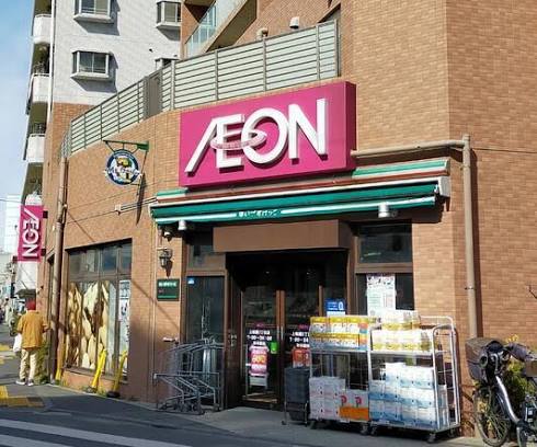 スーパー　まいばすけっと上板橋3丁目店（スーパー）まで566m