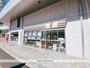 コンビニ　セブン－イレブン千葉駅西口店（コンビニ）まで424m
