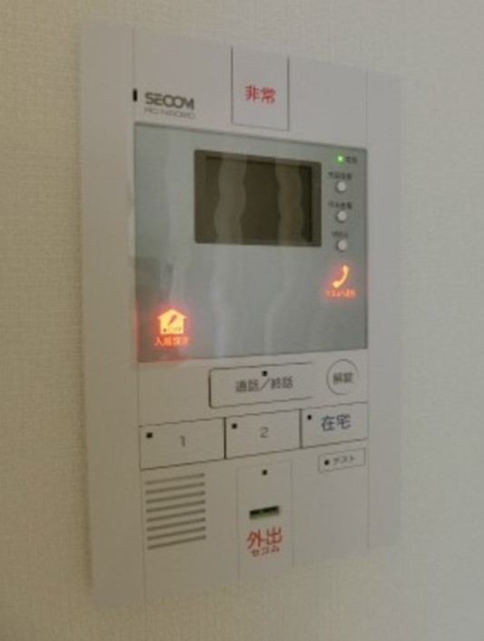 ＪＲ中央線 西八王子駅 徒歩8分 3階建 築9年のその他写真