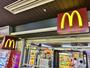 飲食店　マクドナルド 大森駅北口店（飲食店）まで565m