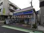 コンビニ　ローソン 世田谷玉川三丁目店（コンビニ）まで110m