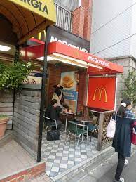 スーパー　まいばすけっと広尾5丁目店（スーパー）まで395m