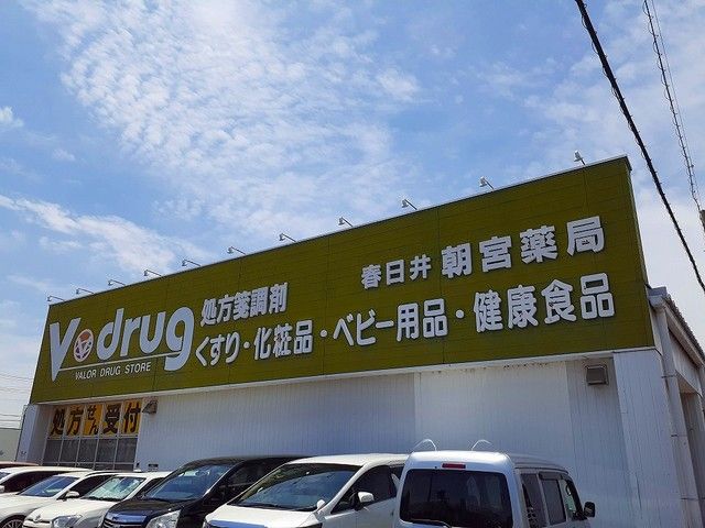 ディアコートの周辺写真