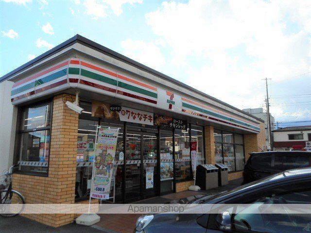コンビニ　セブンイレブン　　豊科成相店（コンビニ）まで850m
