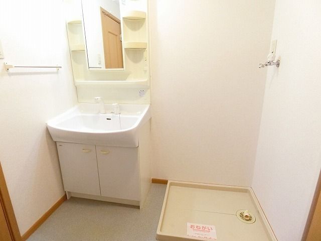 メゾンラフレシールの内装写真
