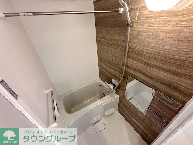 One-stage狭山の風呂写真