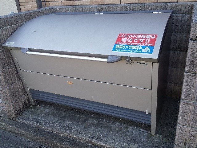 その他　ゴミ置場
