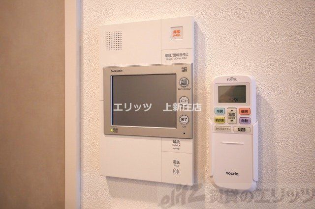その他設備　下駄箱
