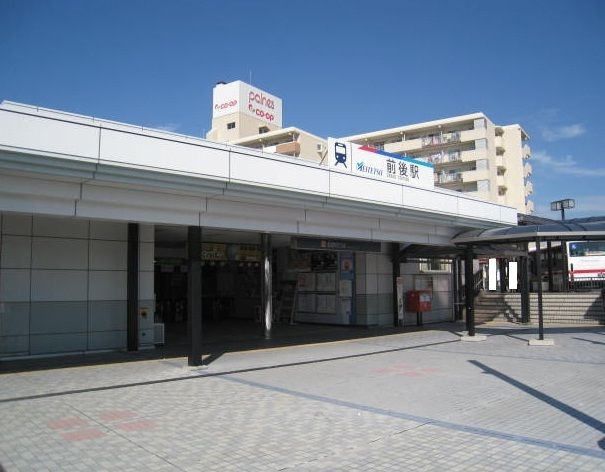 その他　名鉄前後駅（その他）まで1800m