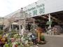 スーパー　綿半スーパーセンター八田店（スーパー）まで1272m