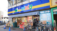 パークハウス文京千石の周辺写真