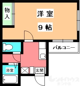 松山市清水町のマンションの間取り