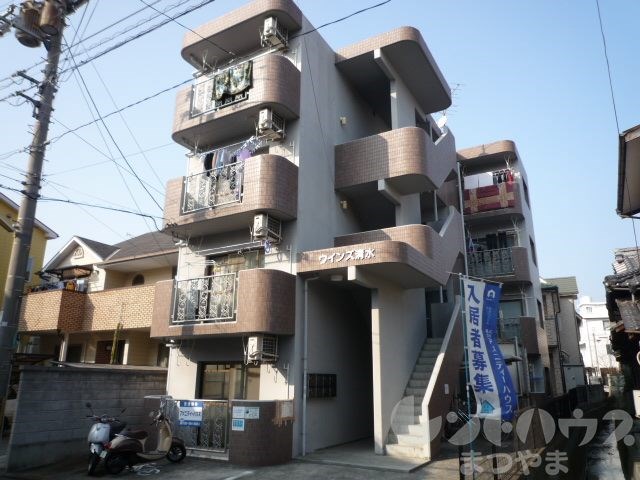 松山市清水町のマンションの建物外観