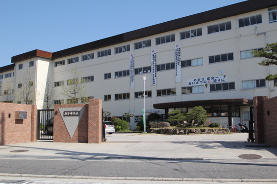 中学校　広島市立庚午中学校（中学校）まで501m