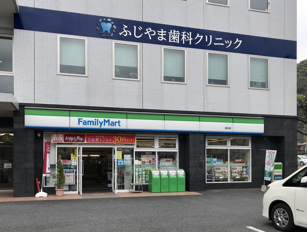 朝長ハイツ_その他_2