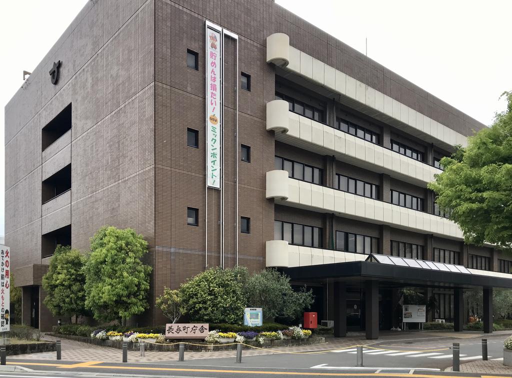 朝長ハイツ_その他_1