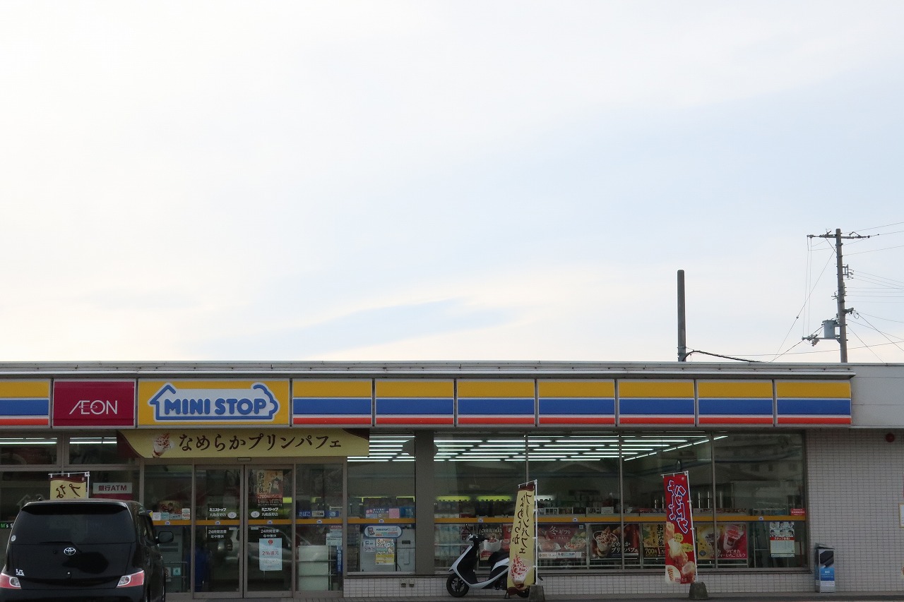 コンビニ　ミニストップ丸亀飯野店（コンビニ）まで894m