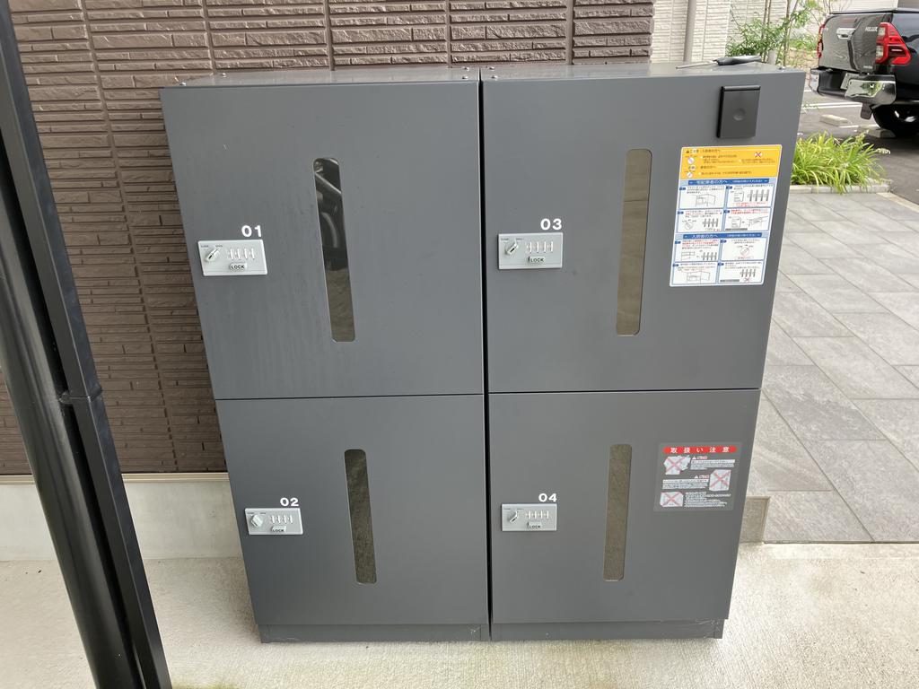 その他設備　宅配ＢＯＸ