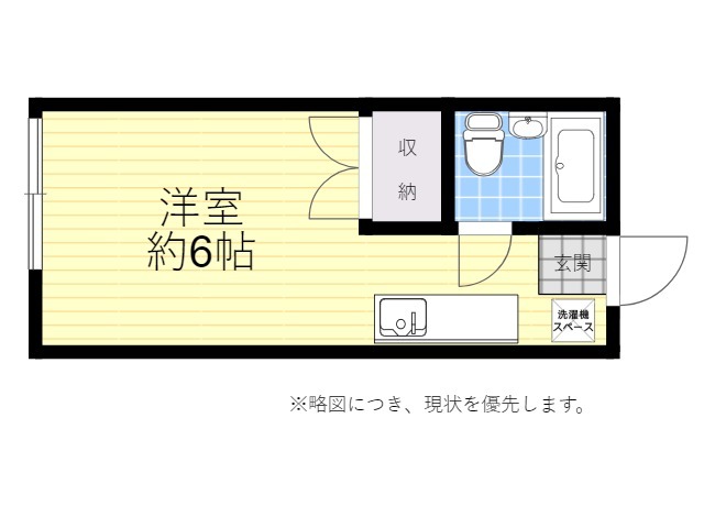 アルフォートの間取り