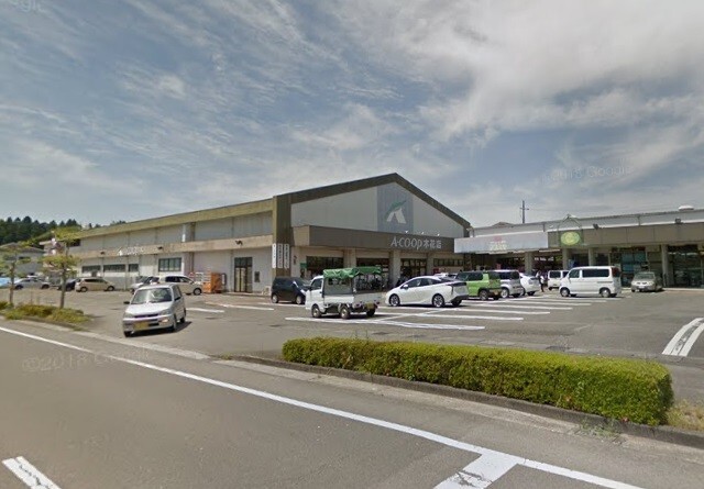 スーパー　Ａコープ木花店（スーパー）まで826m