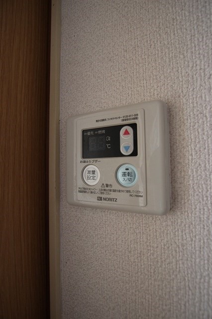 その他設備　同物件別号室