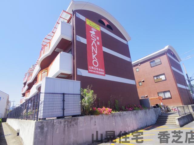 奈良県香芝市磯壁４（マンション）の賃貸物件の外観