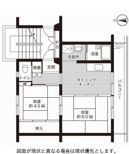 ビレッジハウス松園１号棟の間取り