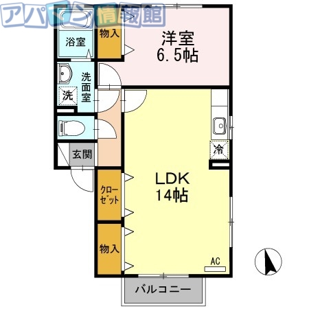 新潟市秋葉区川口のアパートの間取り