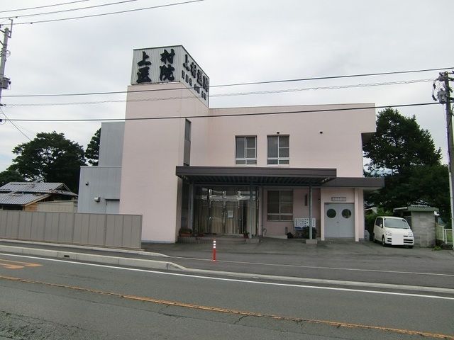 【阿蘇市赤水のアパートの病院】