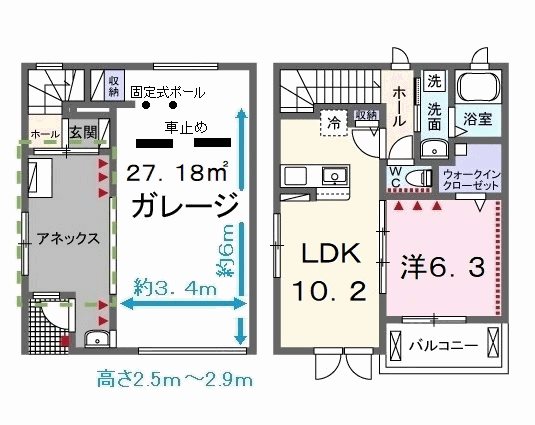 東大和市狭山のアパートの間取り