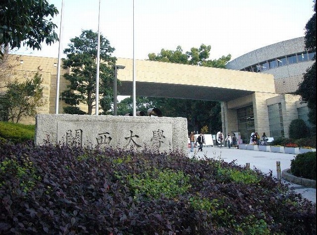 その他　東消防署（その他）まで861m