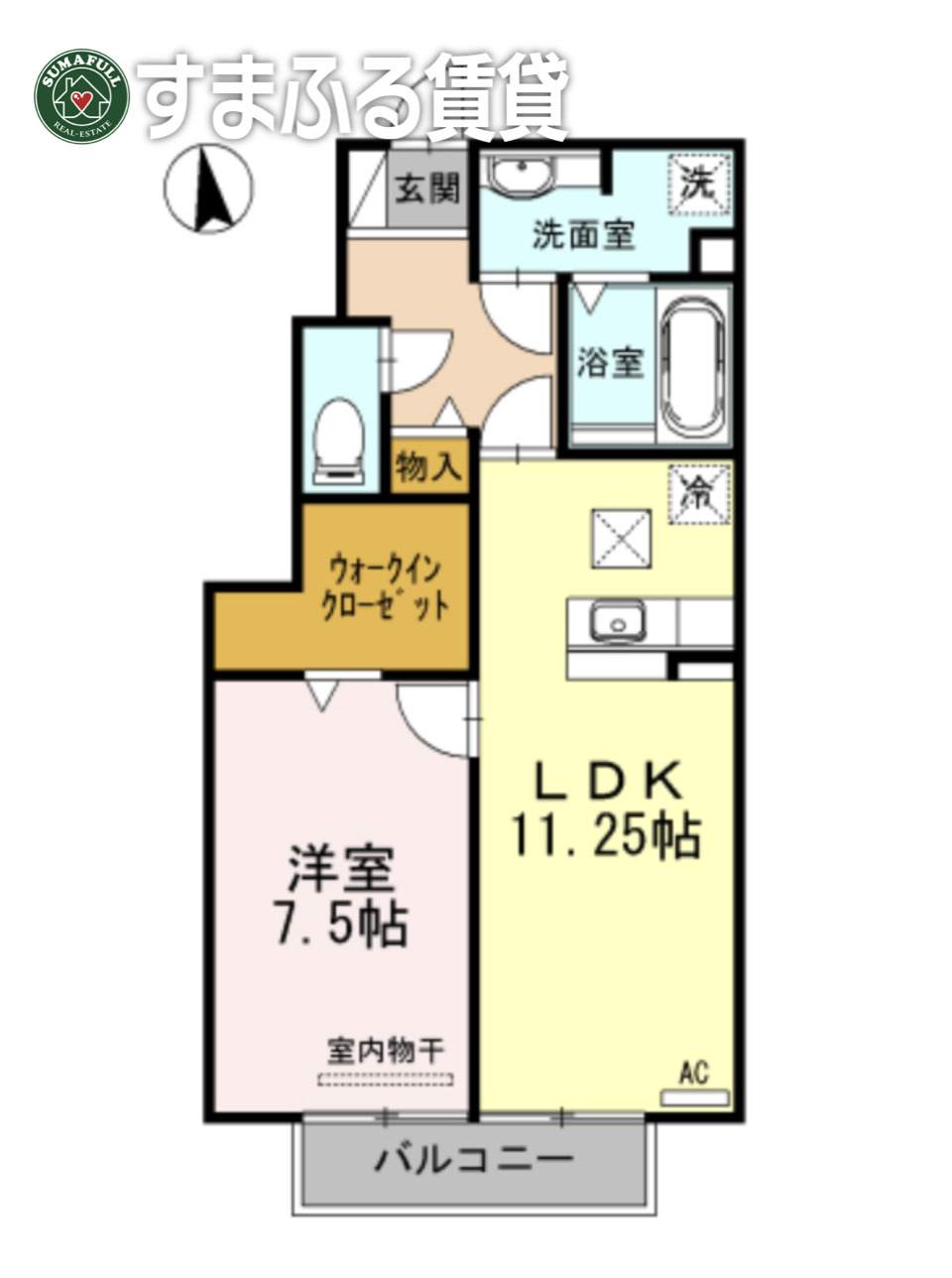 エグゼコート上地の間取り