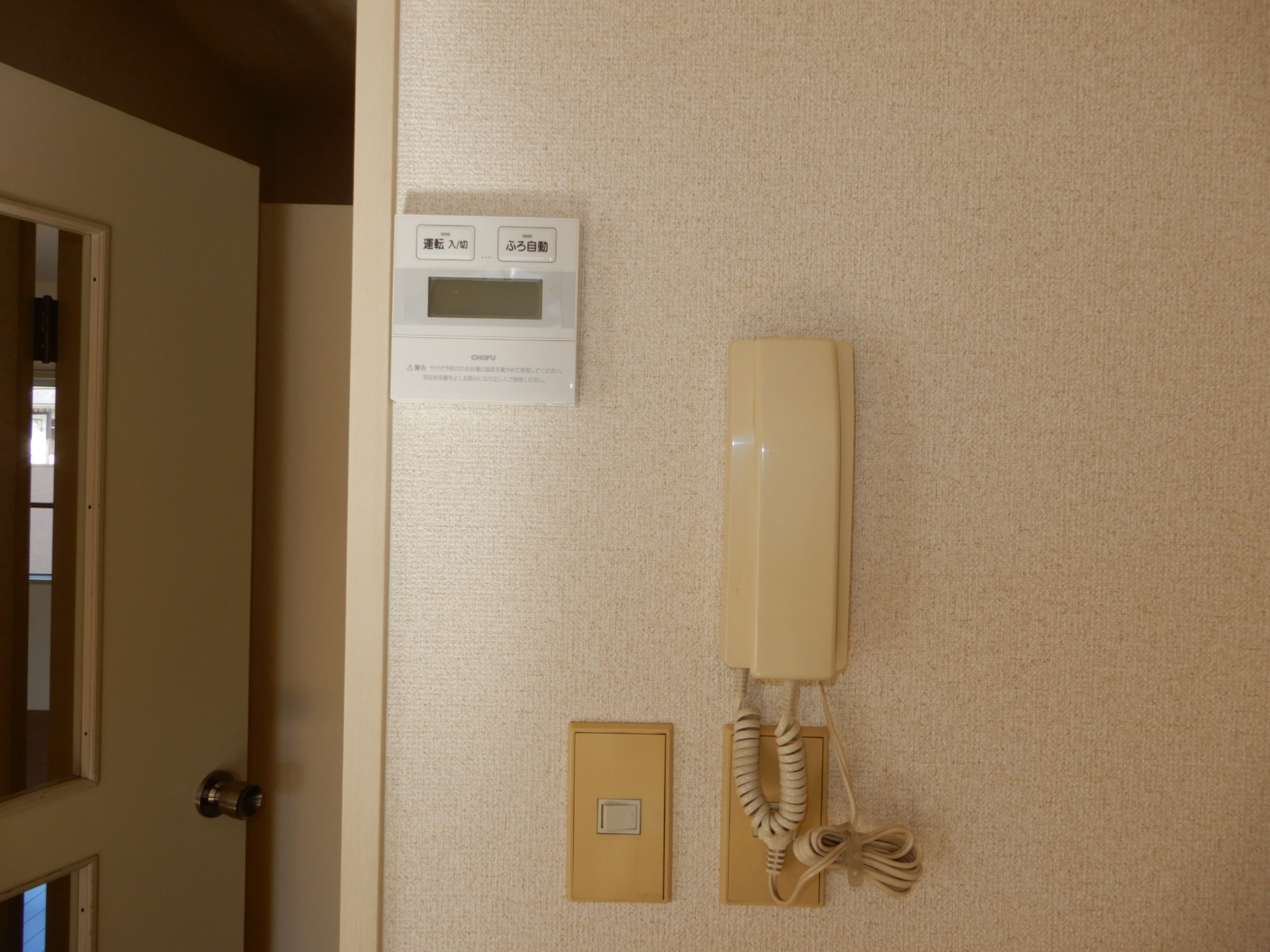 ユウハウス_その他_3