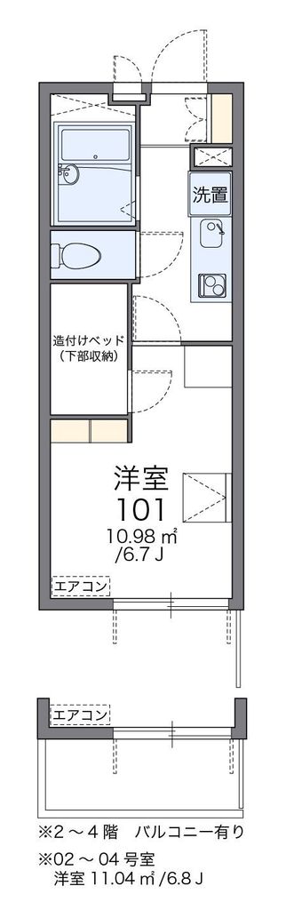 レオパレスＴＯＷＡの間取り