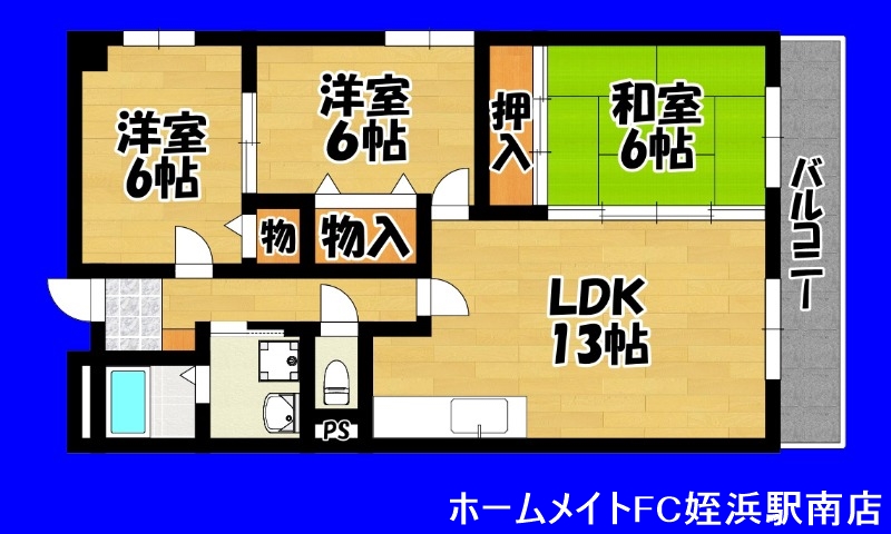 福岡市早良区南庄のマンションの間取り