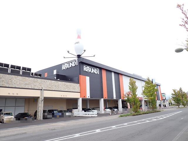 その他　ラウンドワン　青森店（その他）まで1800m