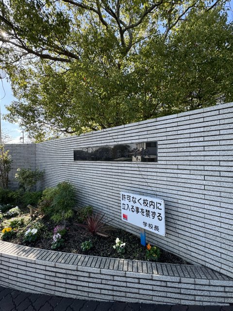 高校・高専　兵庫県立東播磨高等学校（高校・高専）まで1527m