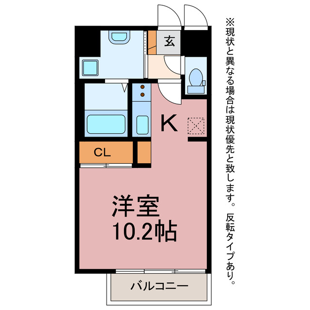 クレシタ大国の間取り