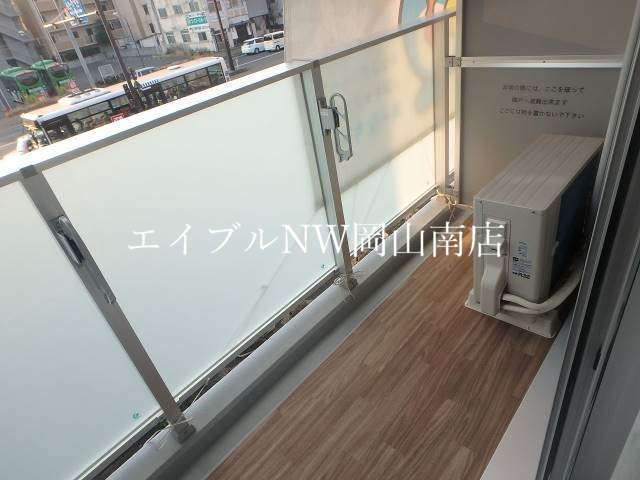 【岡山市北区清輝本町のマンションのバルコニー】