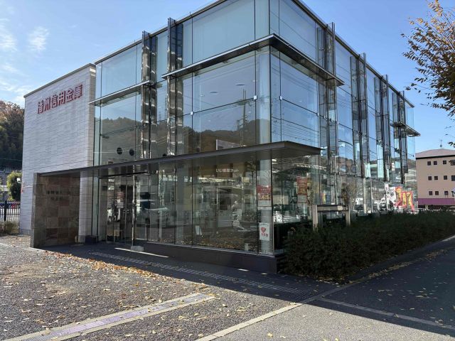 その他　播州信用金庫　谷上支店（その他）まで92m