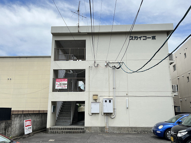 スカイコーポの建物外観