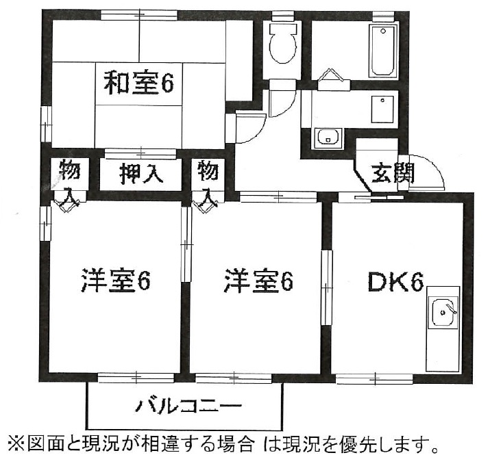 新城市石田のアパートの間取り