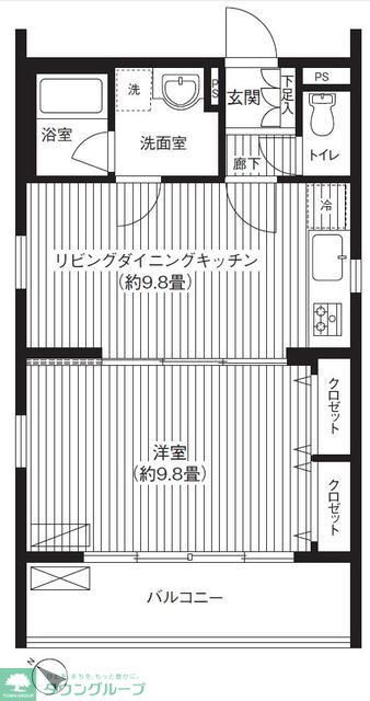 シエールグラン上池台の間取り