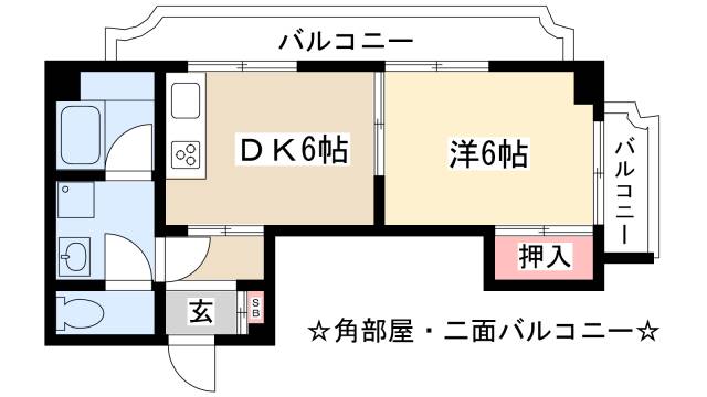 サンコート城南の間取り